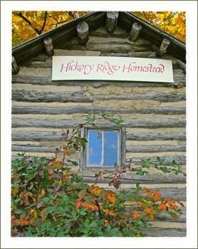 Hickory Ridge Homestead Museum in the Boone North Carolina Mountains